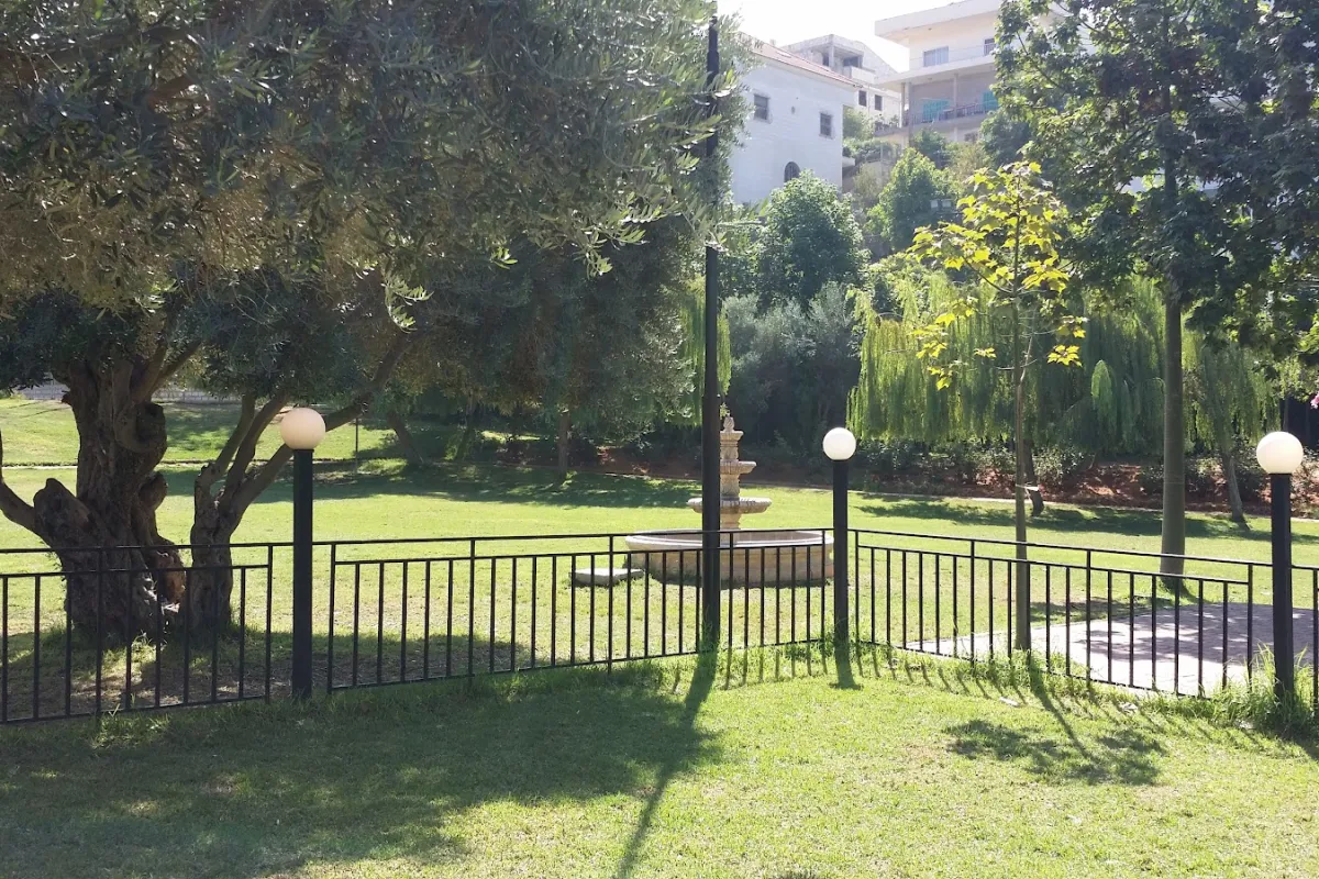 حديقة بلدية الصالحية photo 1