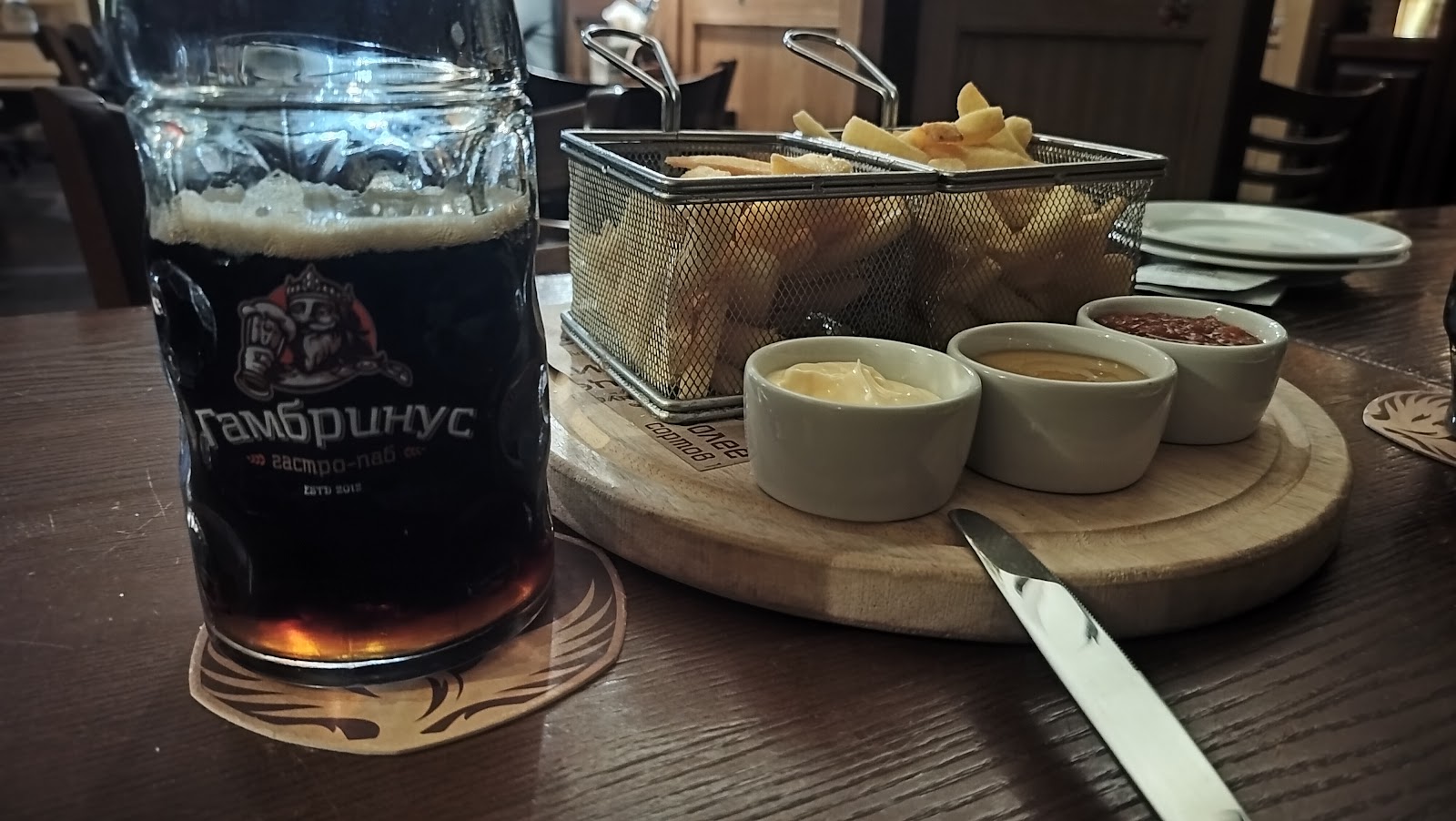 Gambrinus photo 8