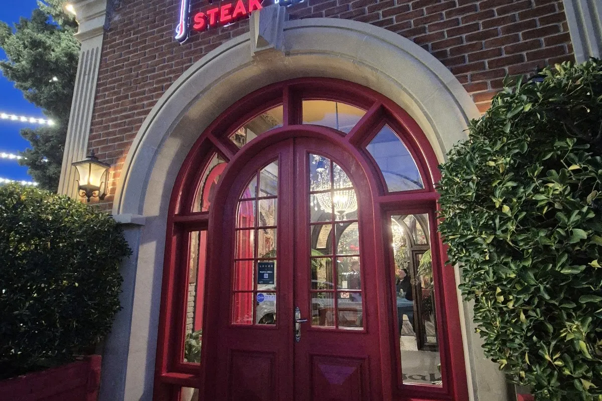 Mangal Steak House photo 1