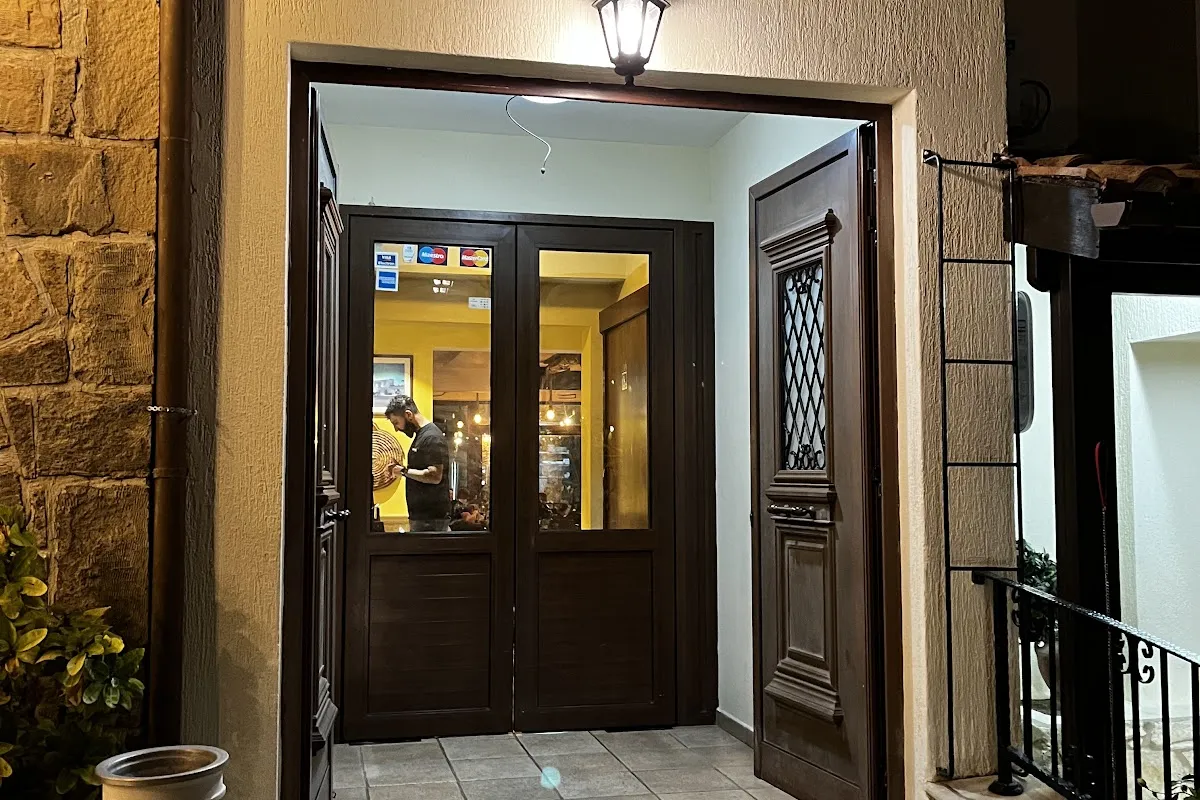 Melitzia Taverna photo 1