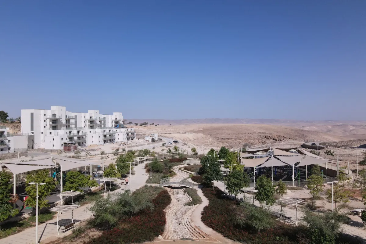 Yehoshafat rope park photo 1