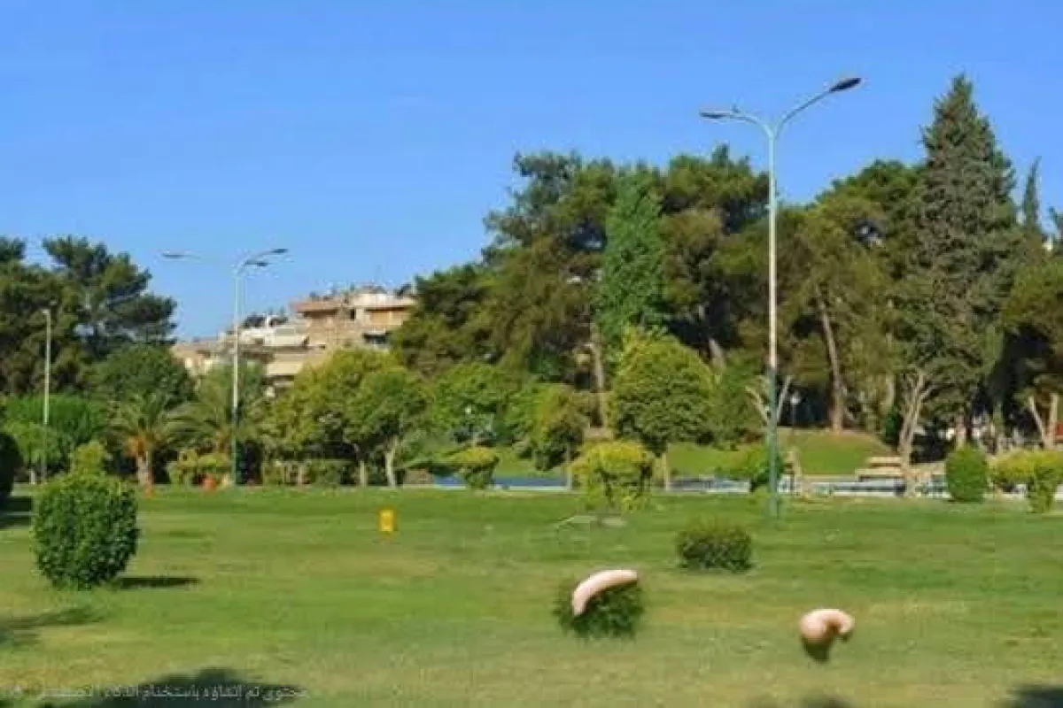 Al-Jahez Park photo 1