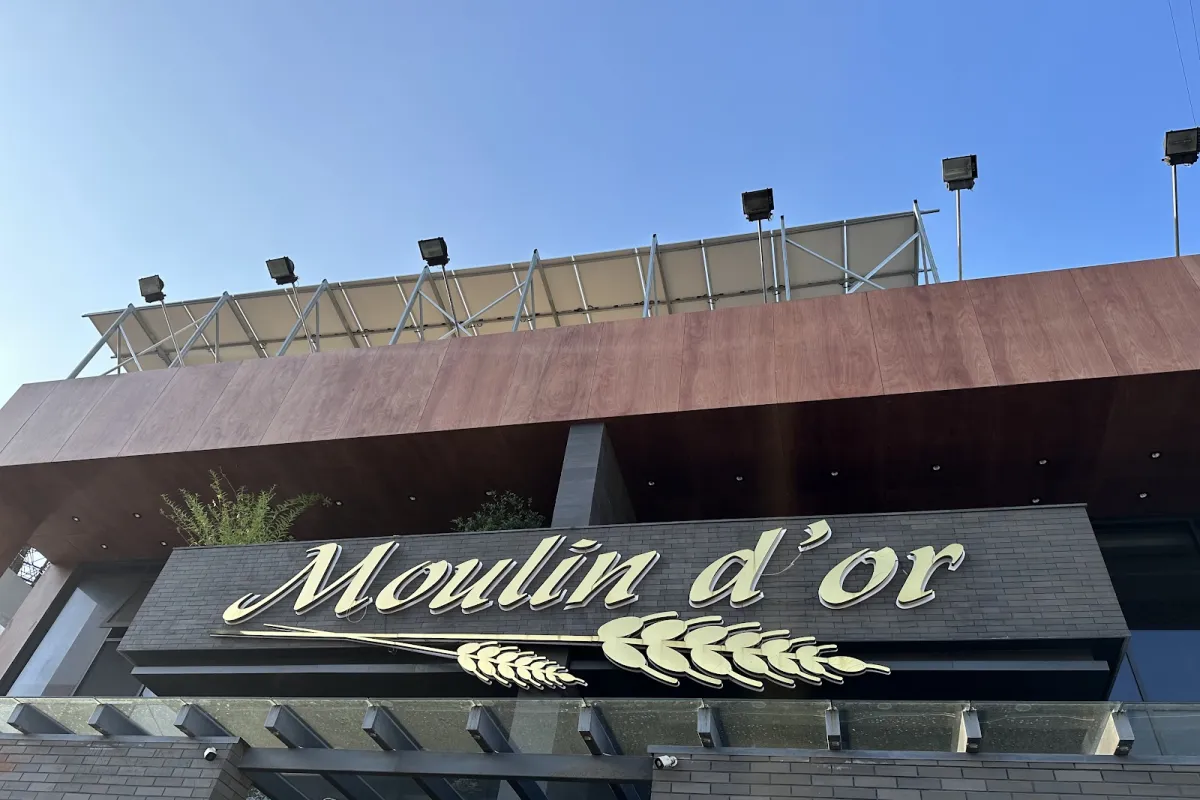 Moulin d'or photo 1