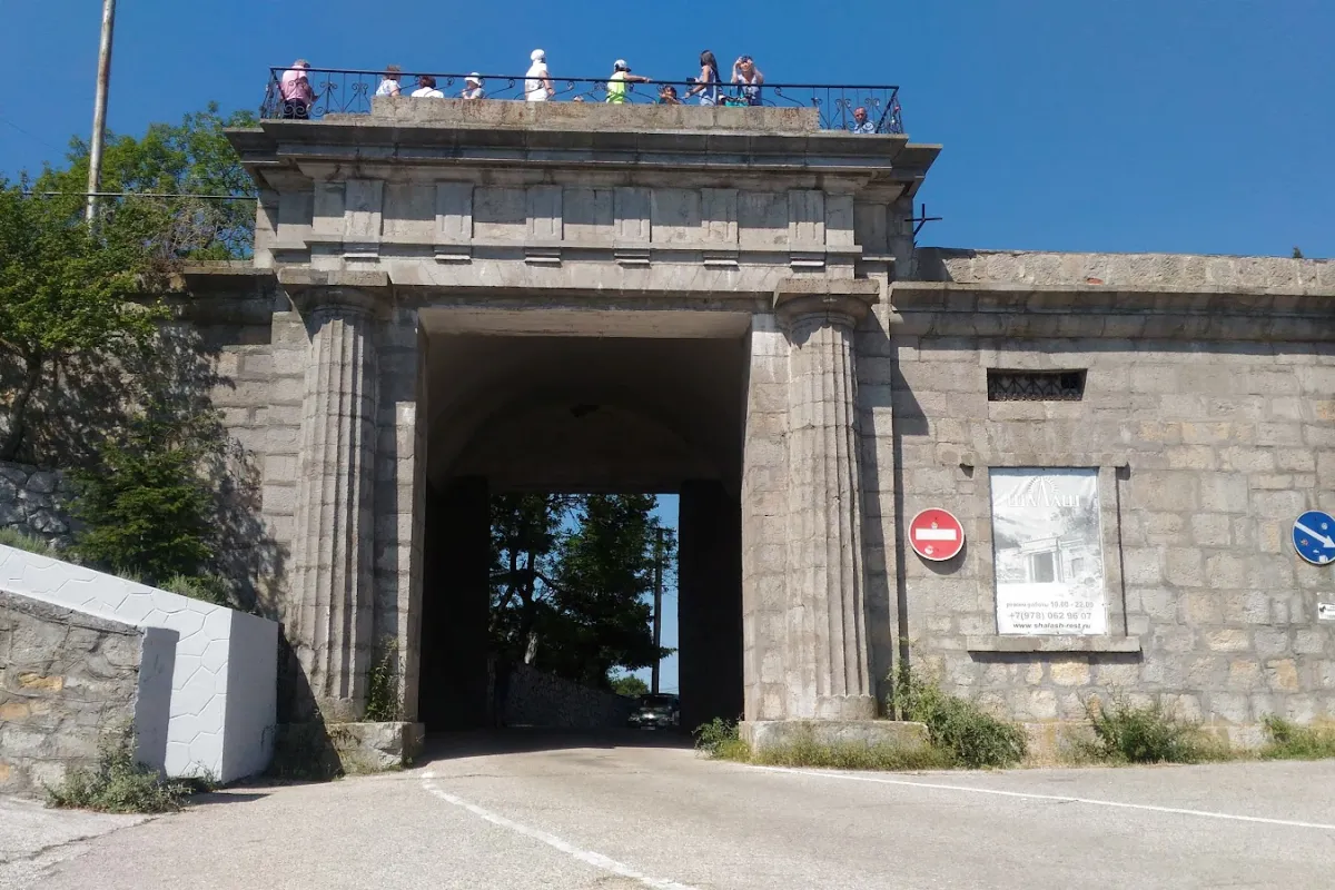 Baidar gate photo 1