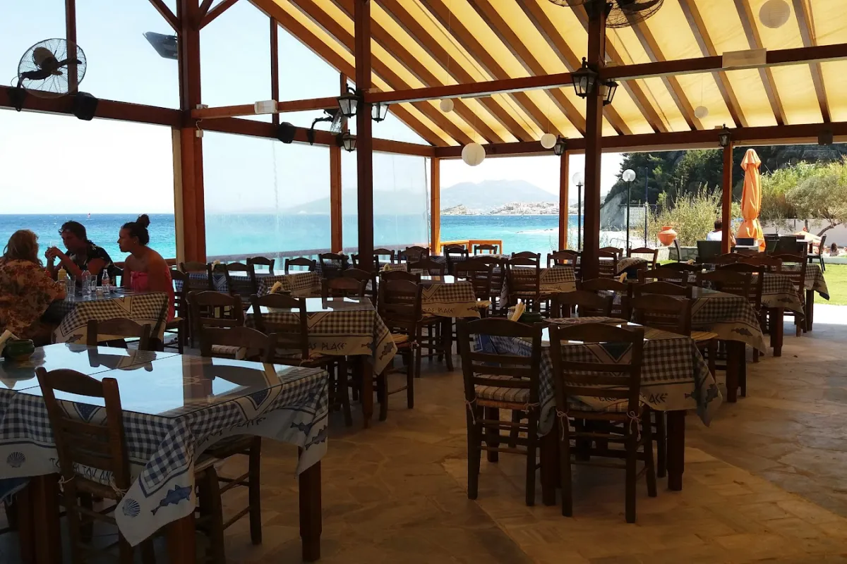 Lemonakia Restaurant photo 1