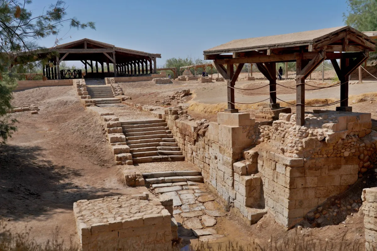The Baptismal Site of Jesus Christ photo 1