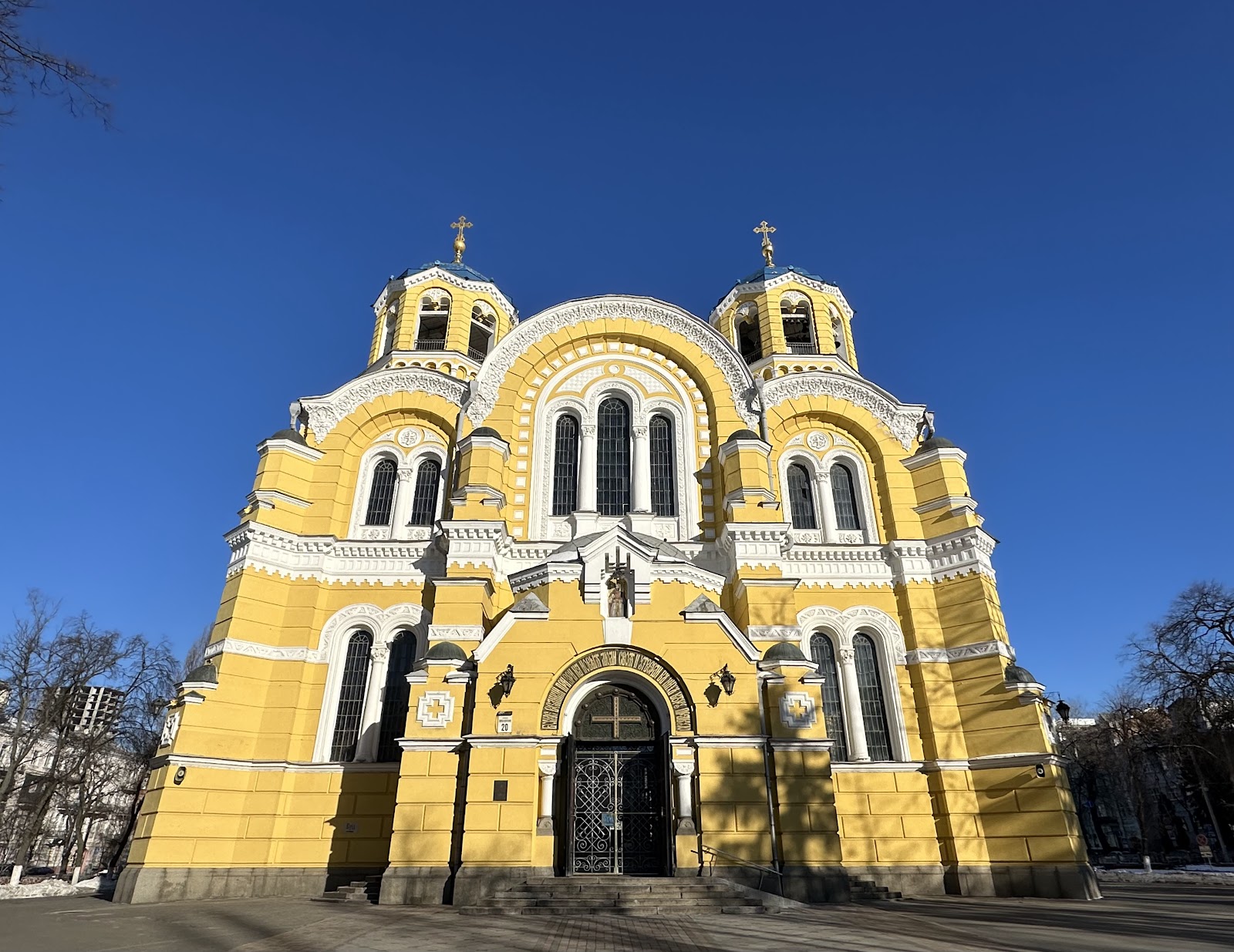 St. Volodymyr's Cathedral photo 2