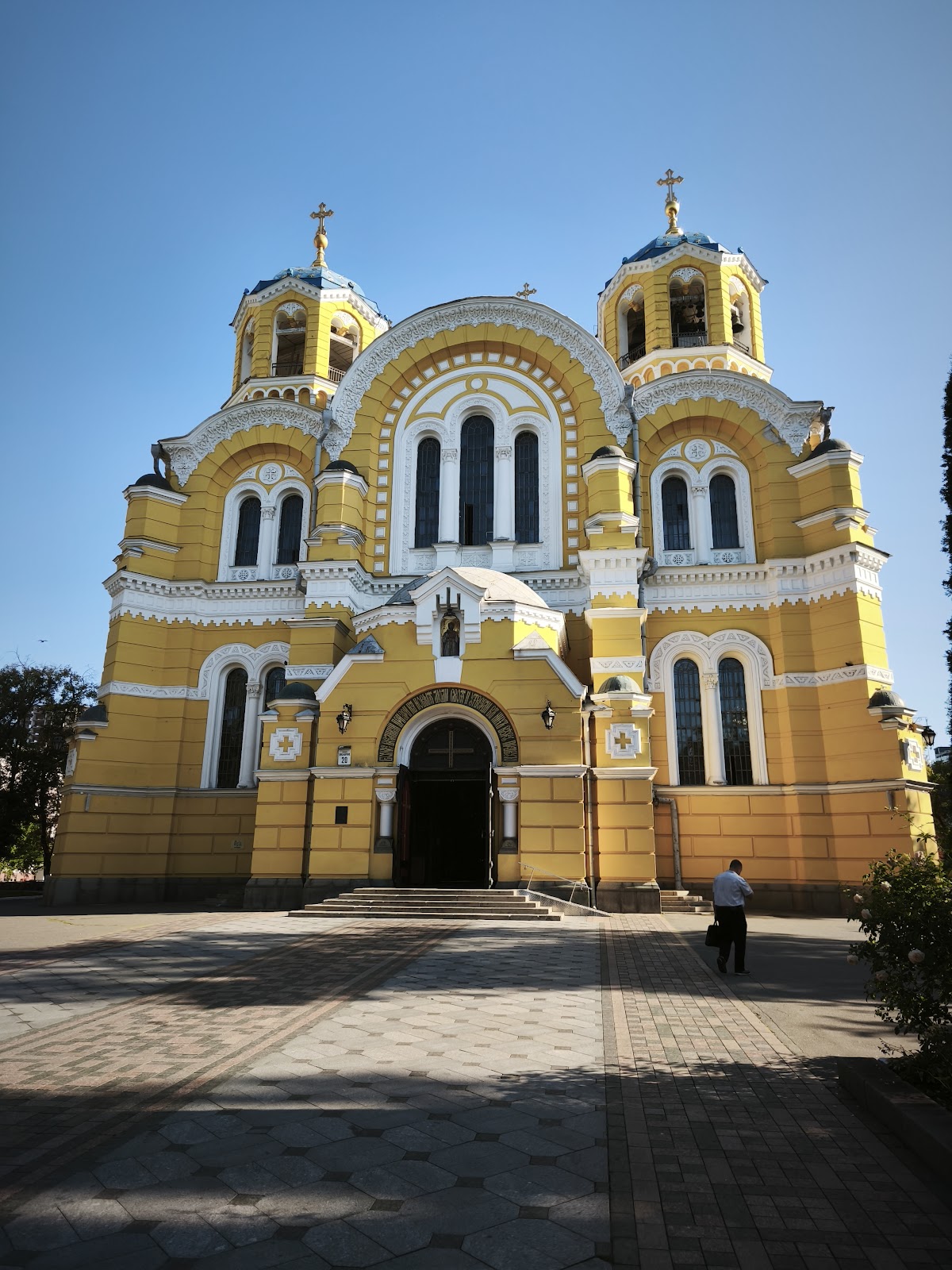 St. Volodymyr's Cathedral photo 4