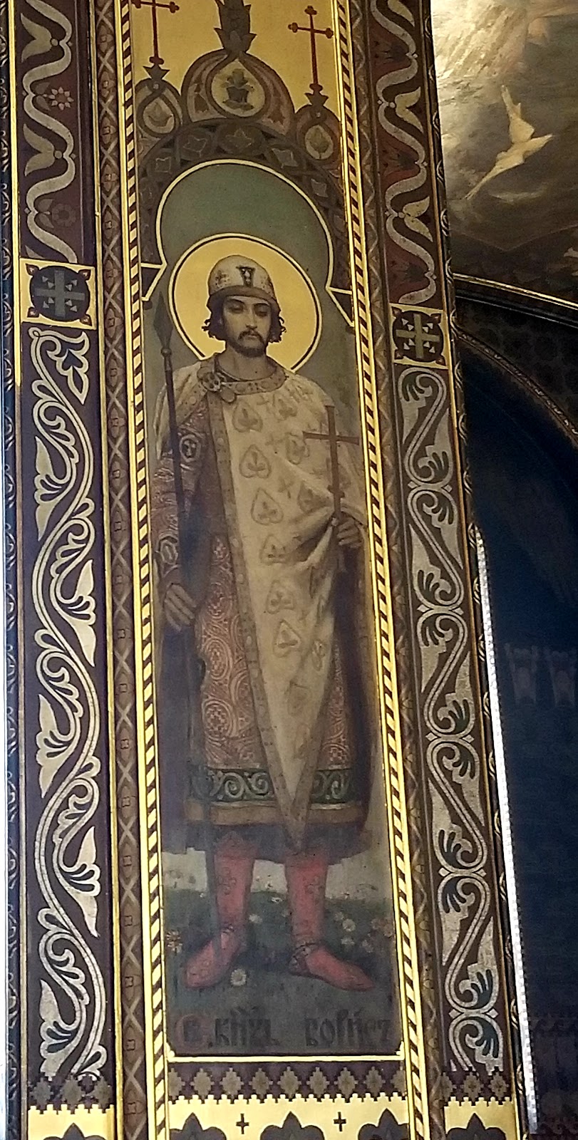St. Volodymyr's Cathedral photo 11