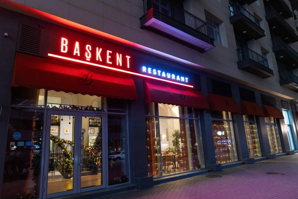 Bashkent Restaurant Ağ Şəhər photo 1