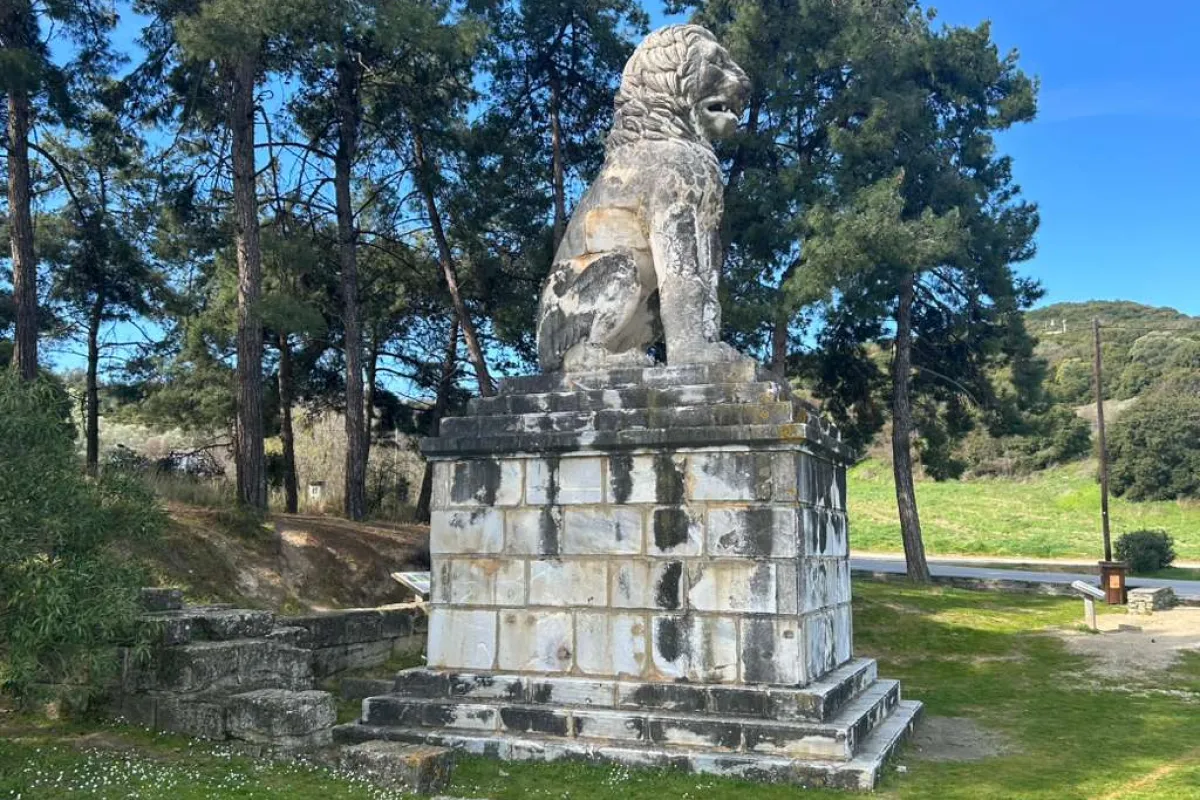 Lion of Amphipolis photo 1