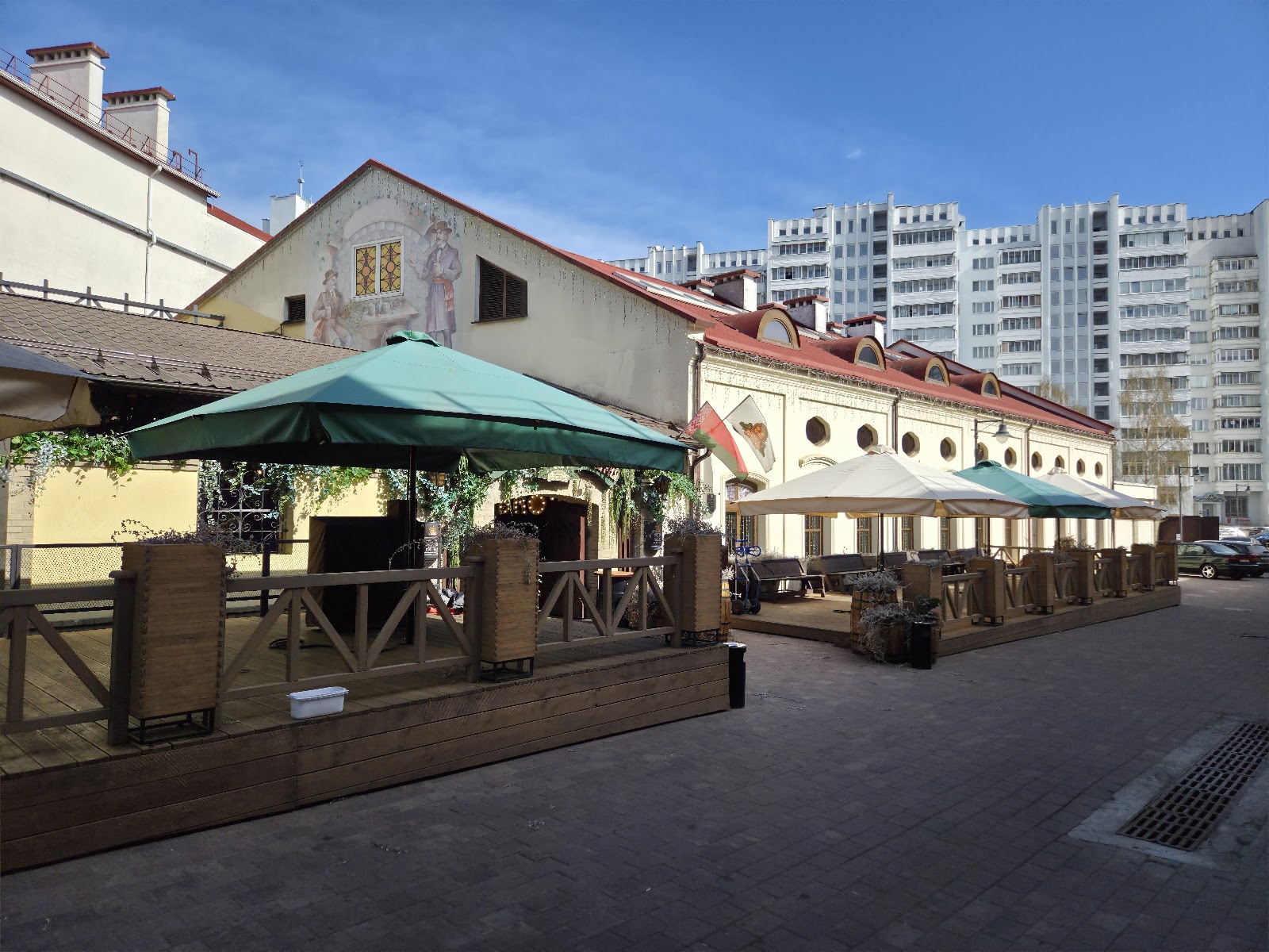 Rakovskiy Brovar photo 3