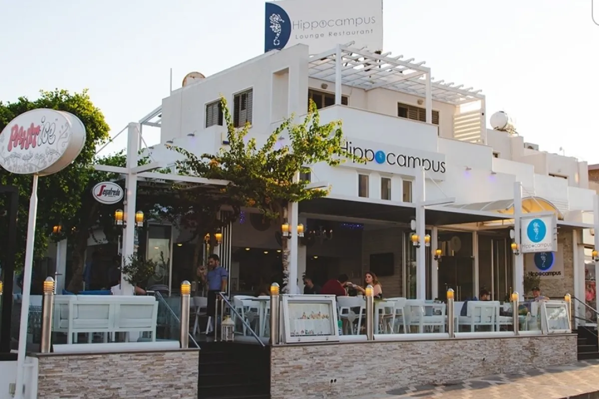 Hippocampus Lounge Restaurant photo 1