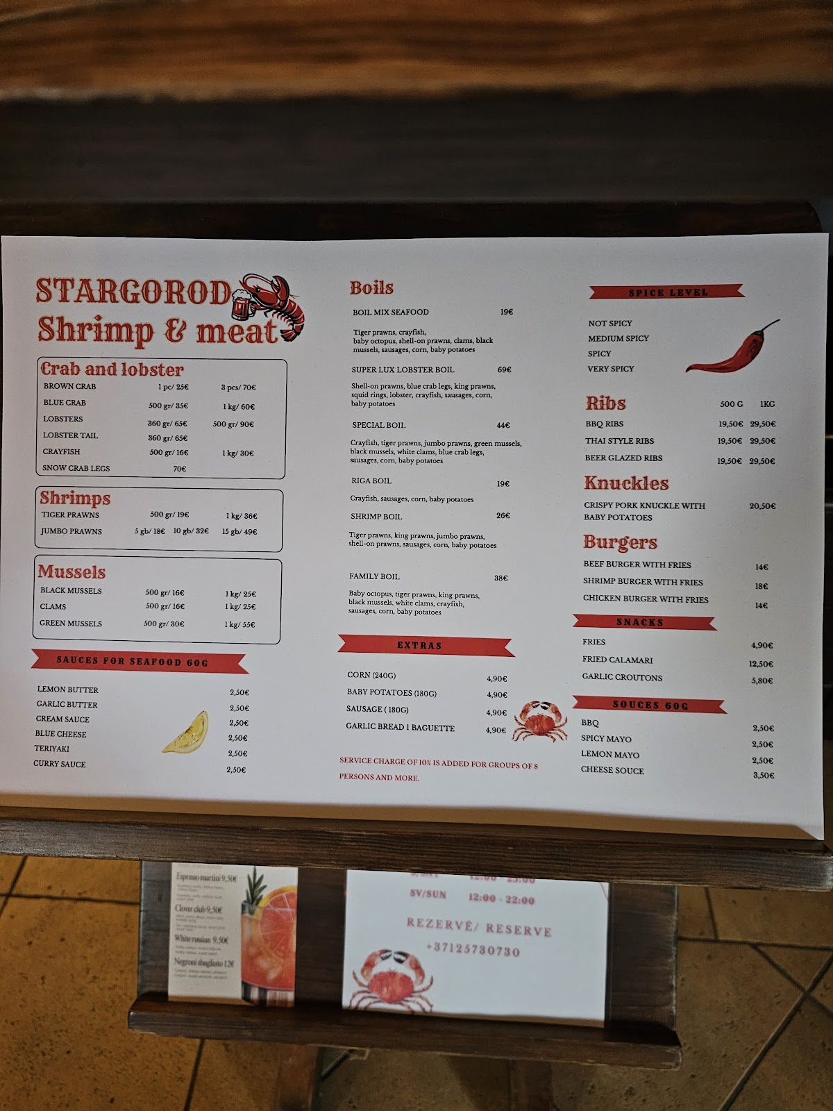 Starhorod photo 3