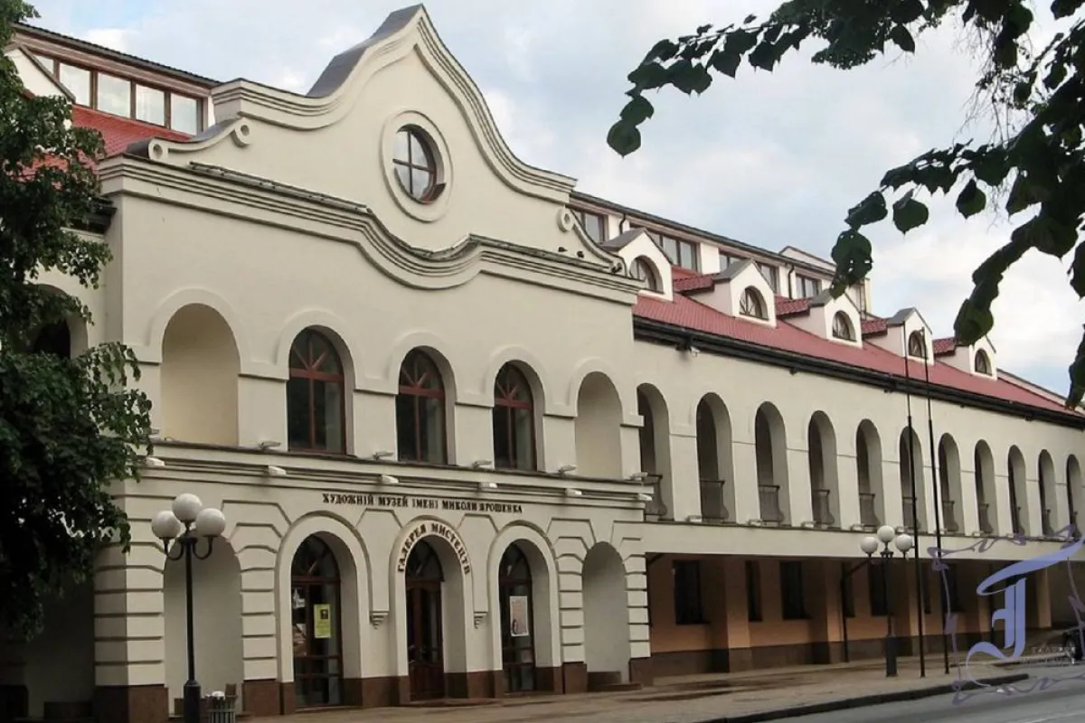 Poltava Art Museum photo 1