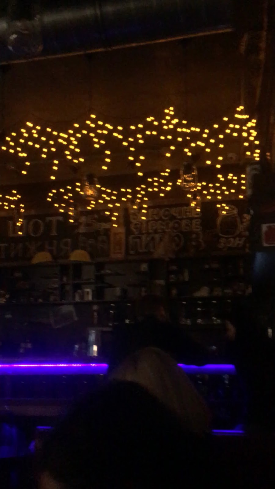 Fan-Bar Banka photo 6