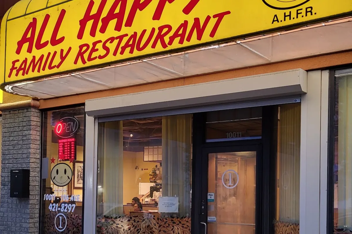 All Happy Family Restaurant photo 1
