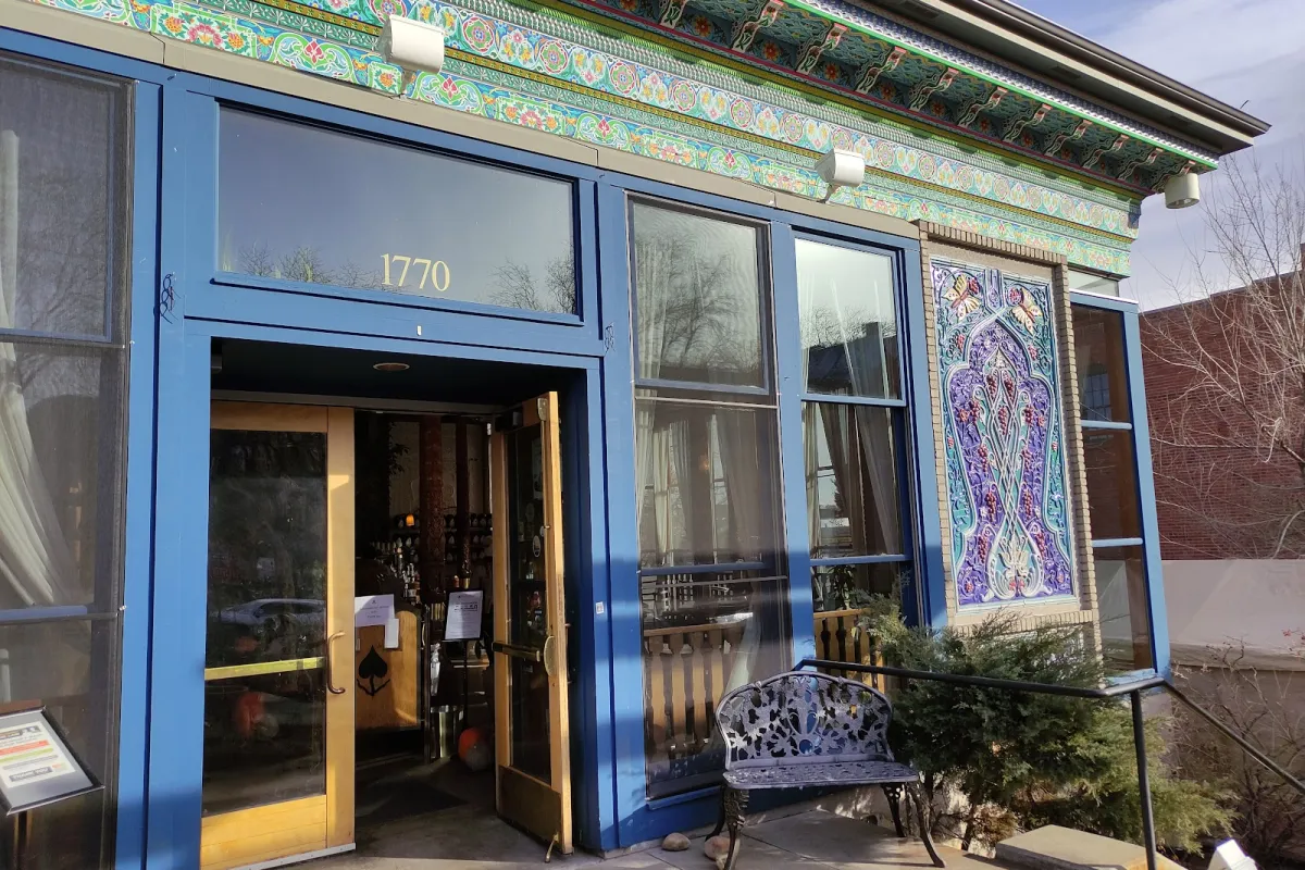The Boulder Dushanbe Teahouse photo 1