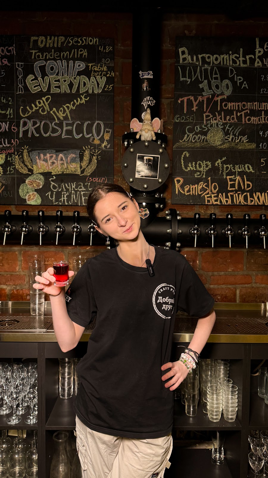 Добрий Друг 4 паб Львів Pub Lviv photo 10