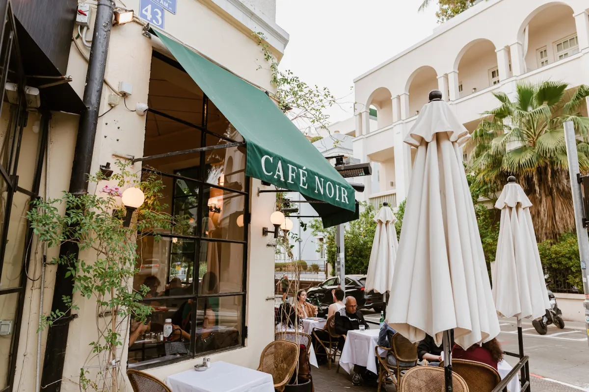 Café Noir photo 1