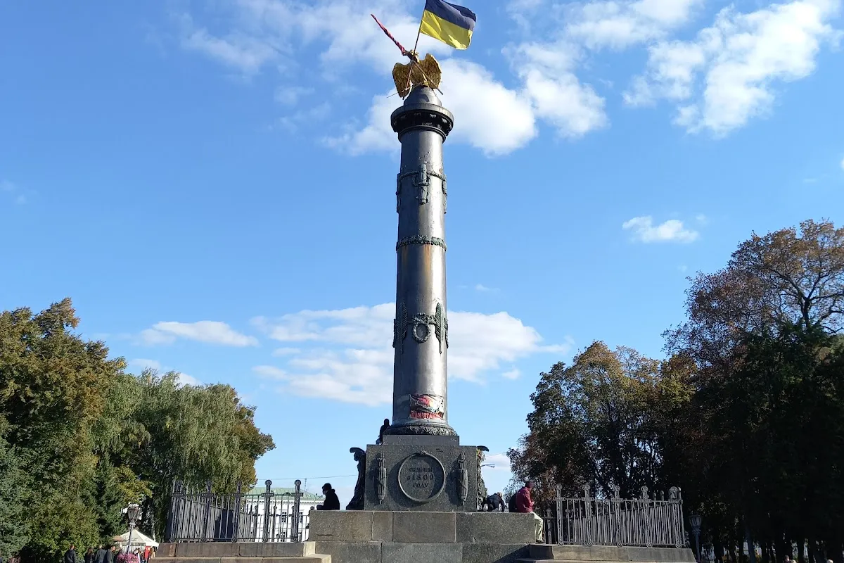 Corpus Park photo 1