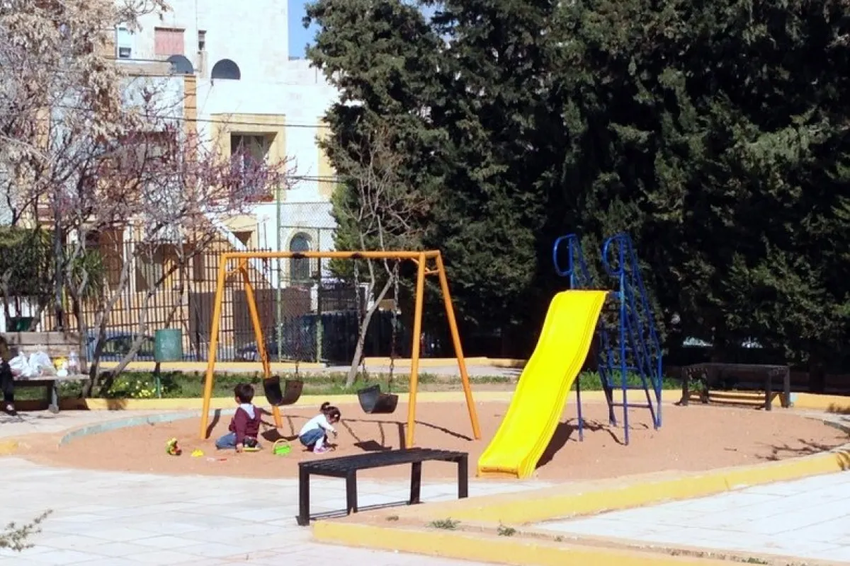 AlDiyar Park photo 1