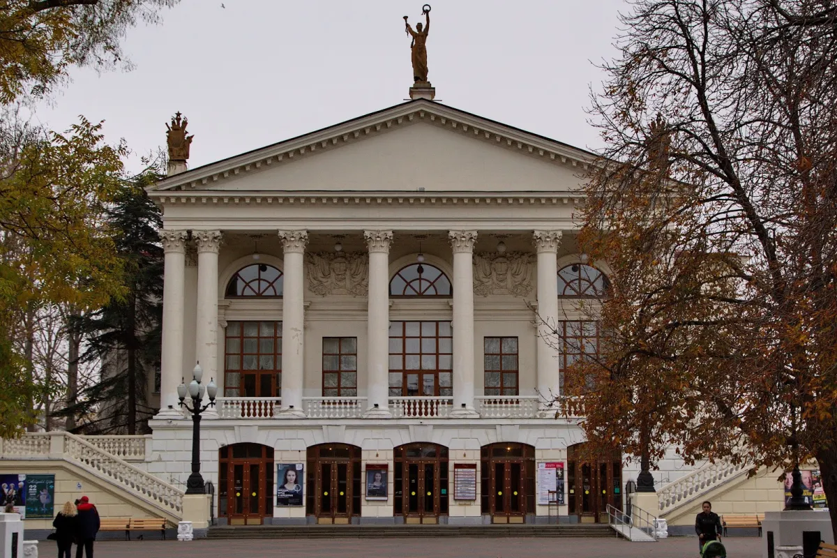 Sevastopol Academic Russian Drama Theater named A. Lunacharsky photo 1
