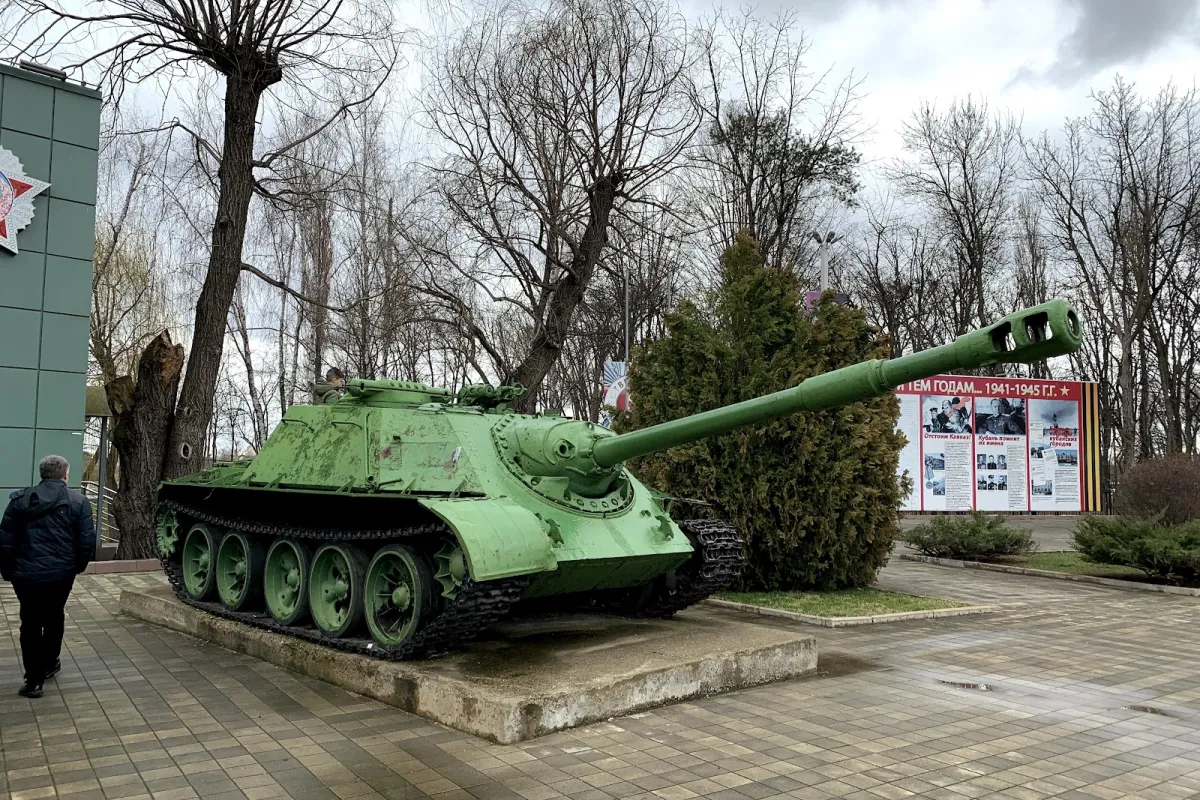 Park Kul'tury I Otdykha Imeni 30-Letiya Pobedy photo 1