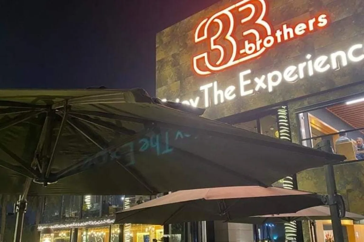3Brother's Restaurant photo 1