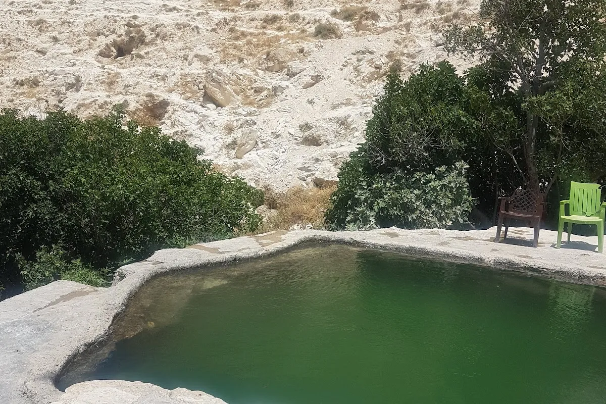 Wadi AlShallala photo 1