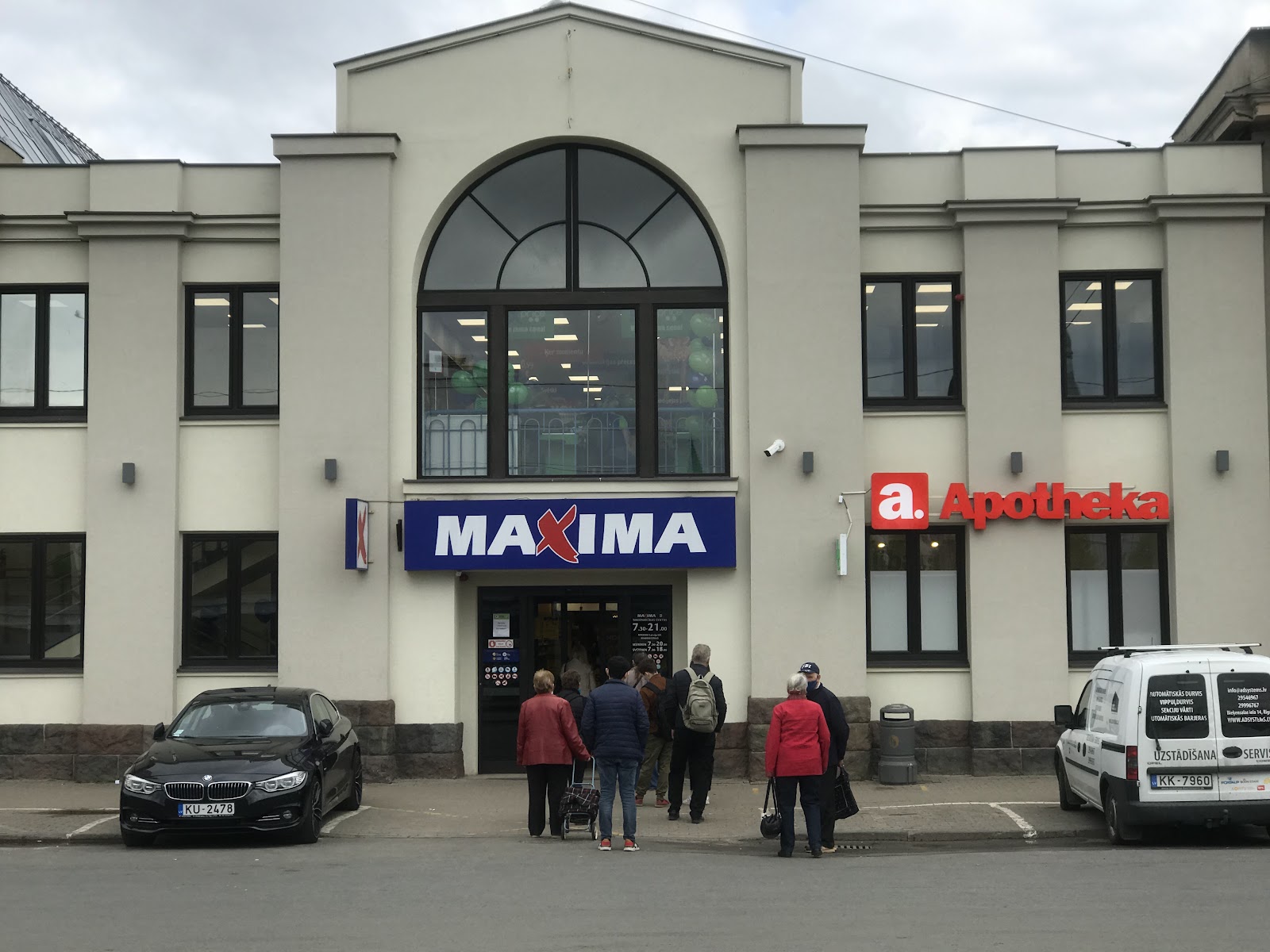 Riga Central Market photo 8