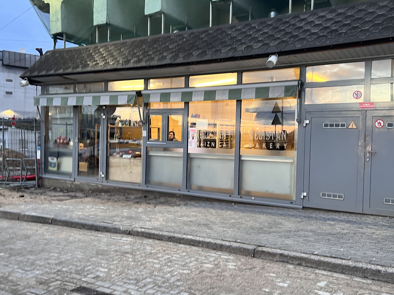 Riga Central Market photo 9