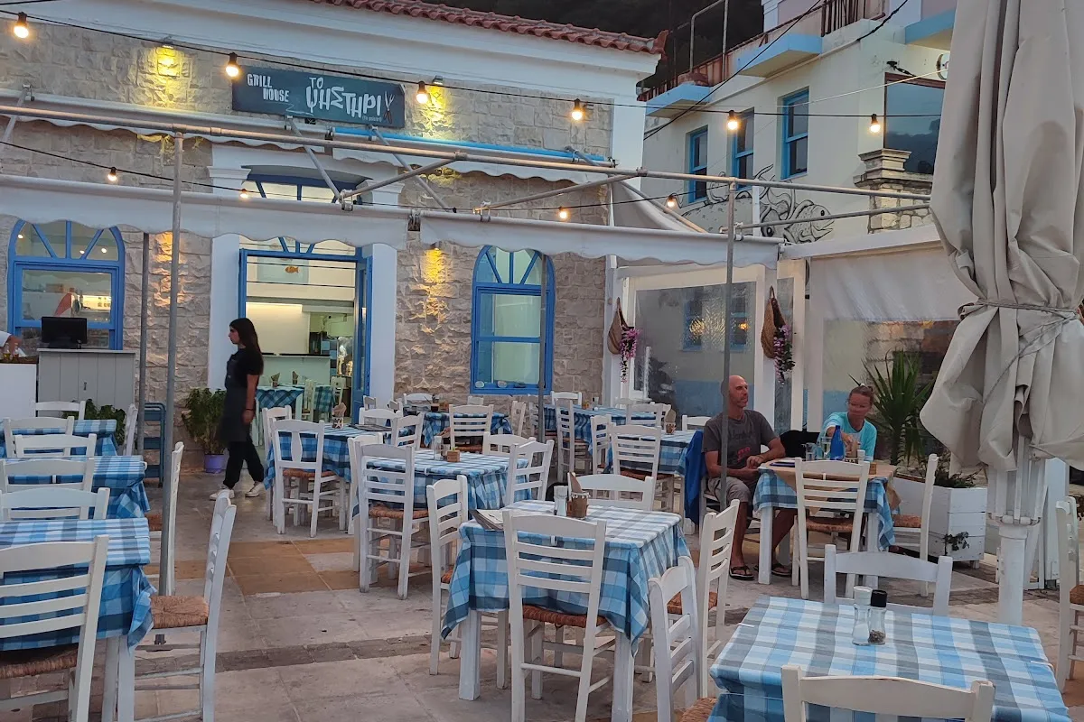 Το Ψηστήρι photo 1