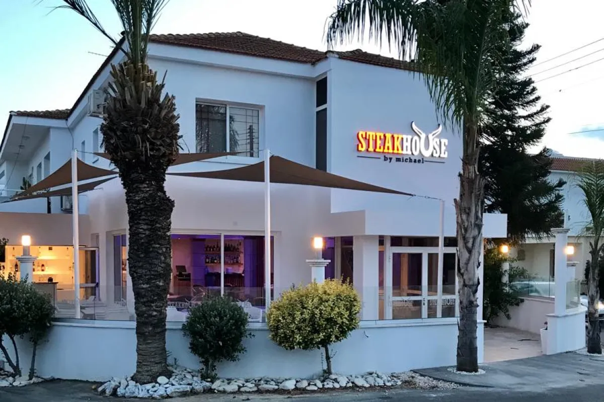 Steakhouse By Michael photo 1