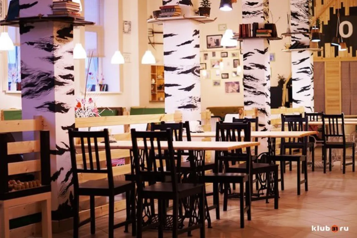 Cafe Milk photo 1