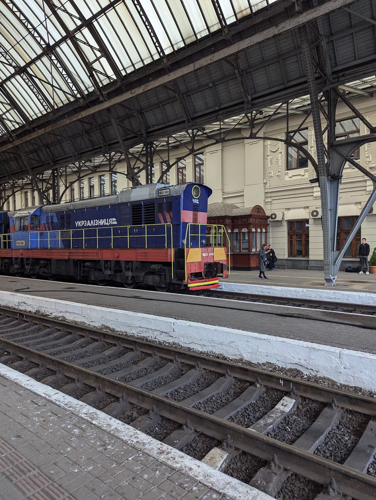 Lviv Train photo 11