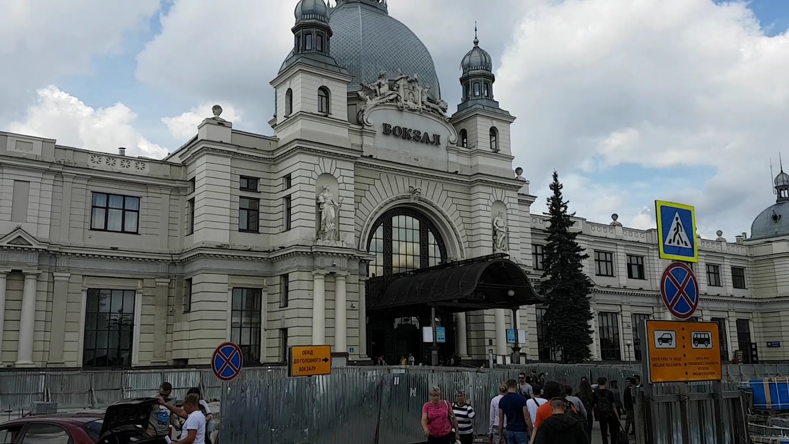 Lviv Train photo 5