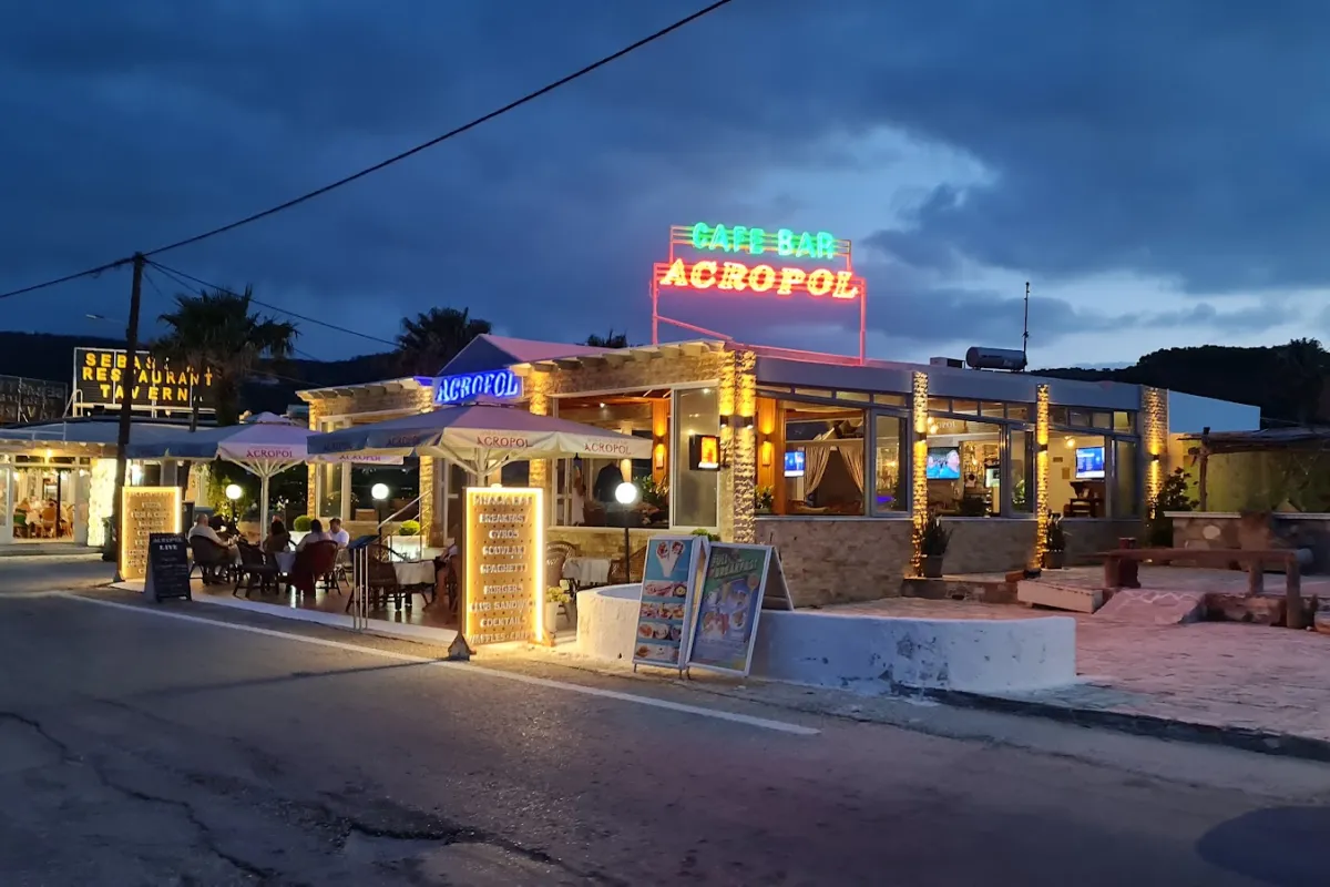Acropol Bar photo 1