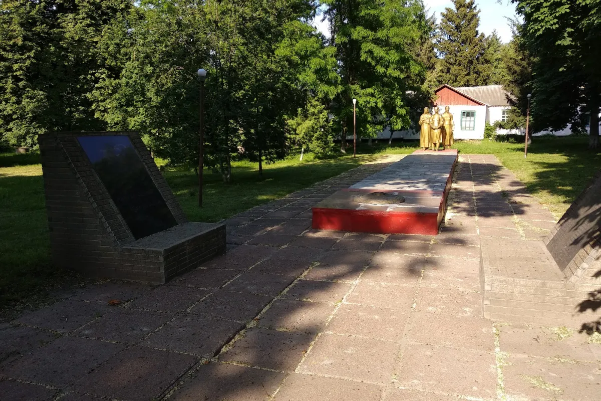 Вечный Огонь photo 1