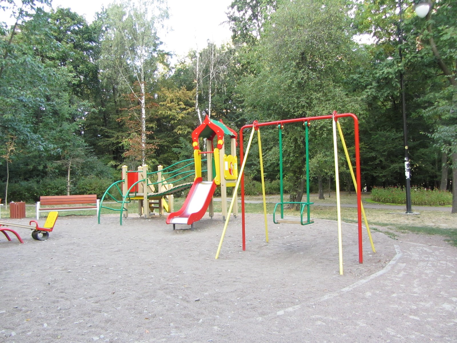 Park Nyvky photo 6