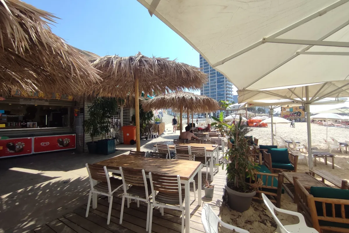 Banana Beach photo 1