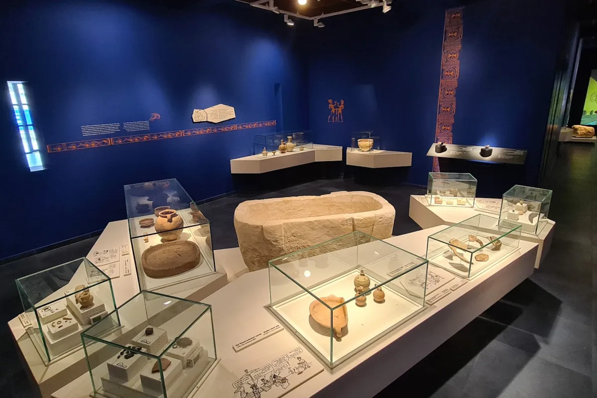 Museum of Philistine Culture photo 1