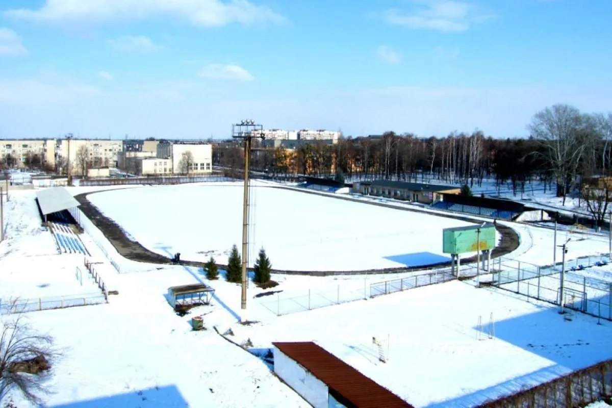 Stadion Fk "Enerhetyk" photo 1