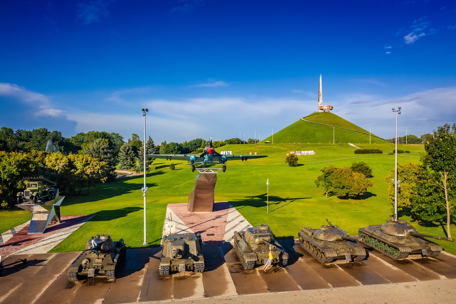 Mound of Glory photo 10