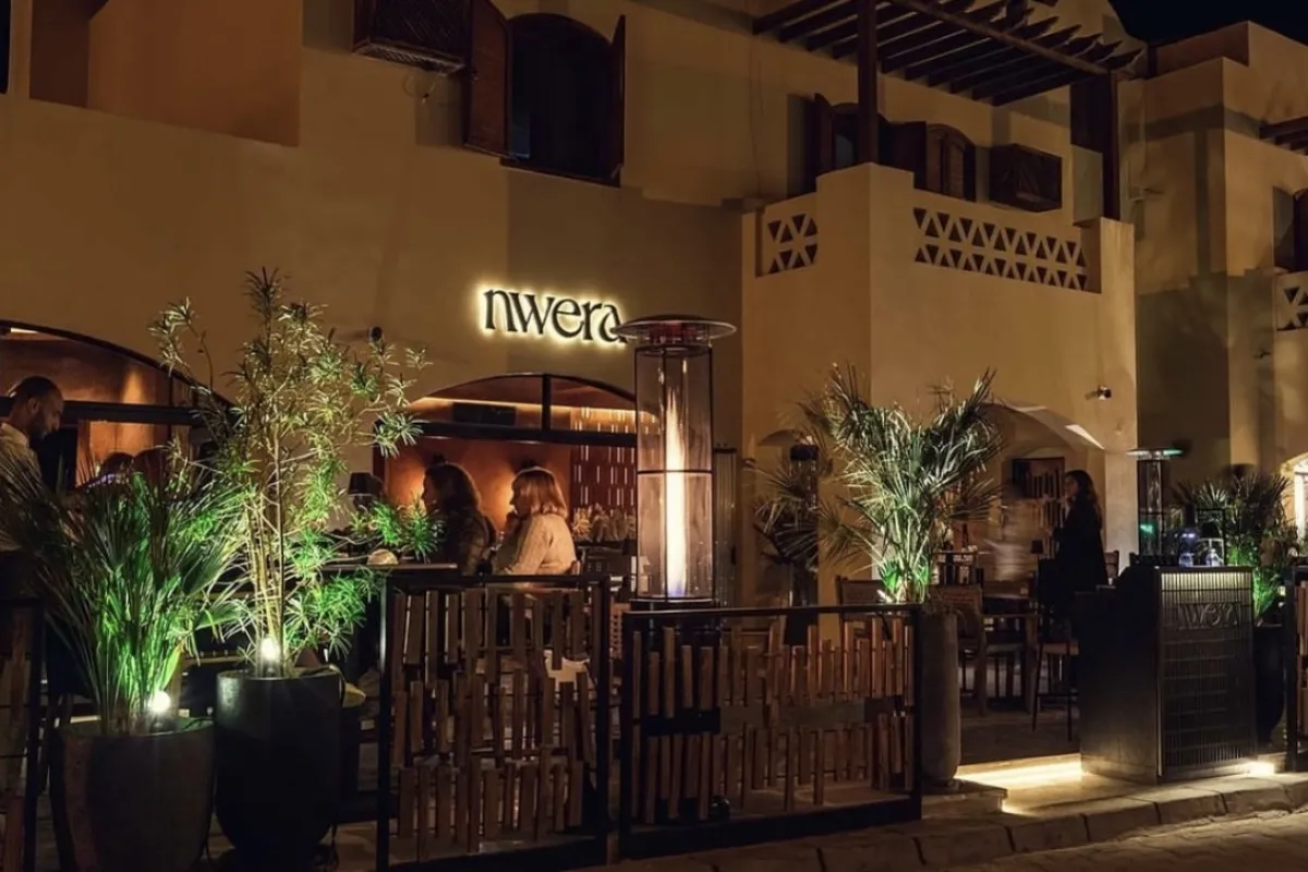 Downtown El gouna photo 1