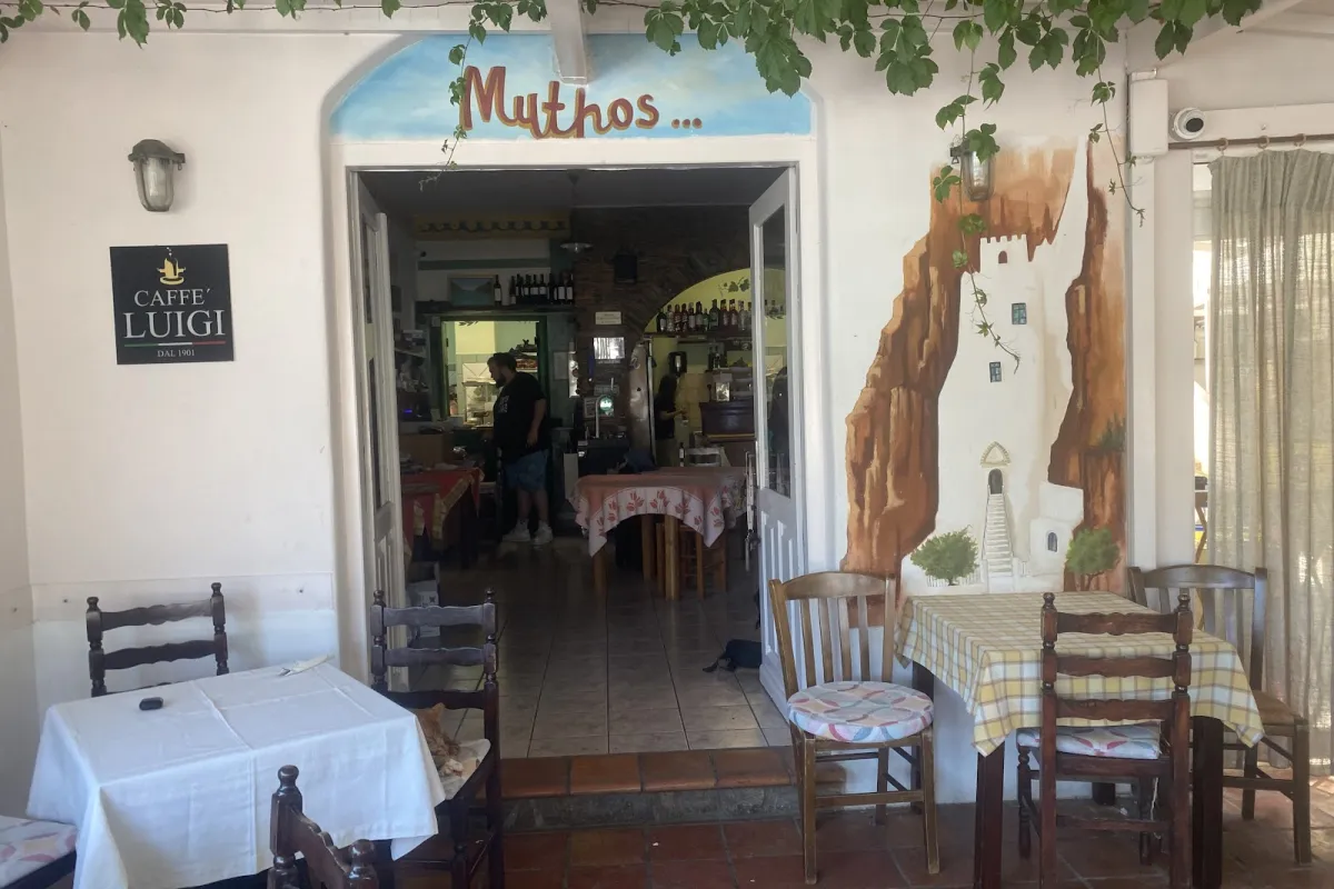 Mythos photo 1