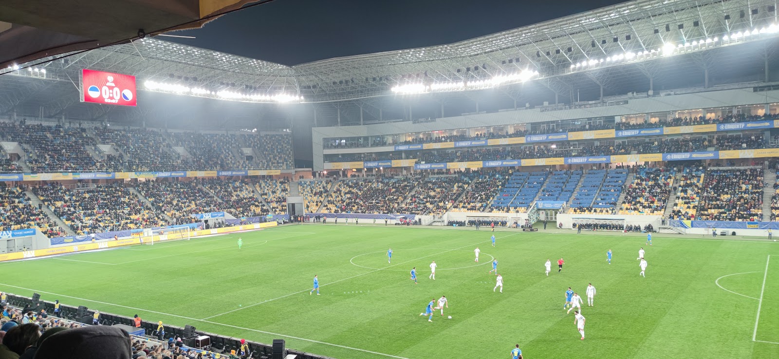 Arena Lviv photo 10