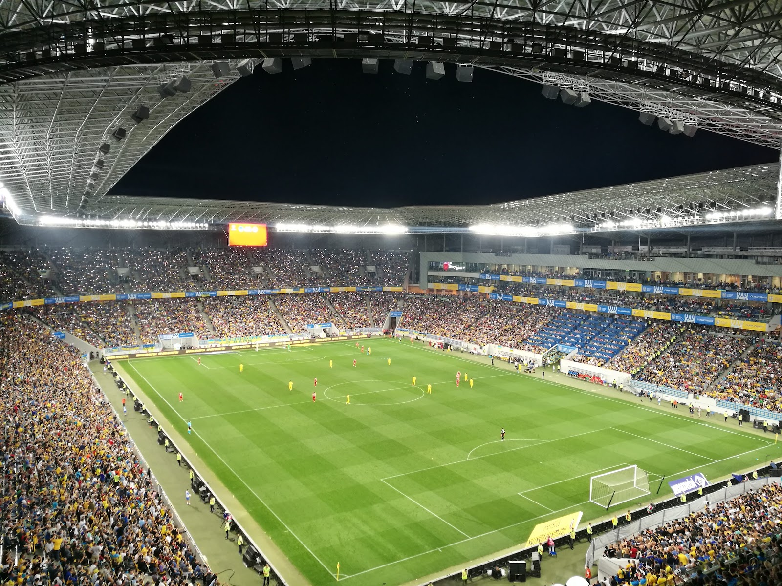 Arena Lviv photo 2
