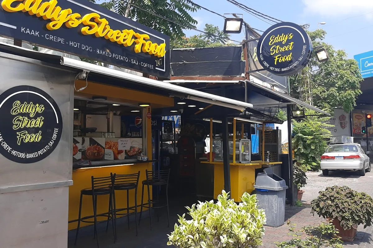 Eddy’s Street Food - Furn el Chebbek photo 1