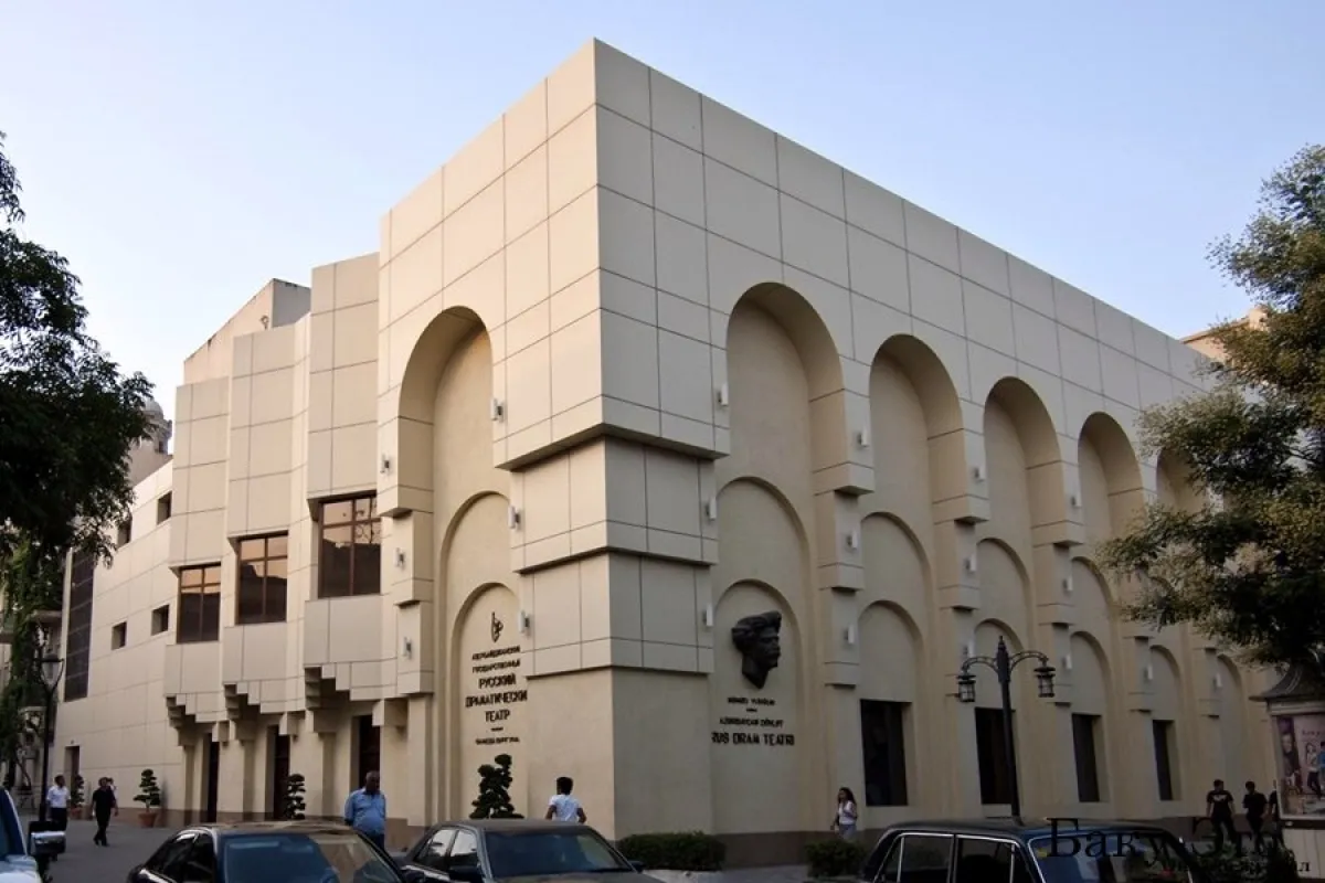 Azerbaijan State Academic Russian Drama Theater photo 1